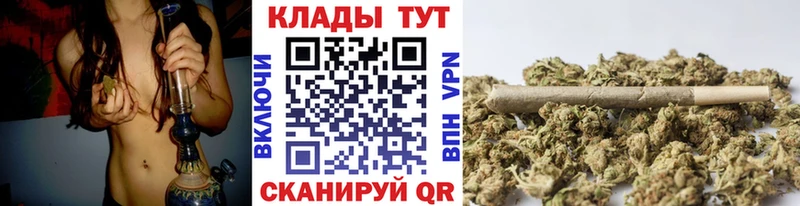 Названия наркотиков Николаевск-на-Амуре ГЕРОИН  Гашиш 