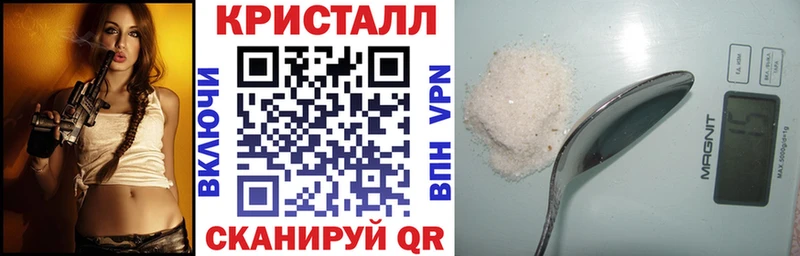 блэк спрут ТОР  Николаевск-на-Амуре  АМФЕТАМИН VHQ 