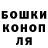 Меф мука Stas Georgita