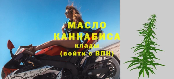 mdpv Новокубанск
