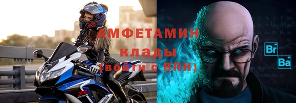 эйфоретик Новодвинск