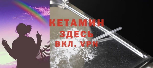 героин Нягань