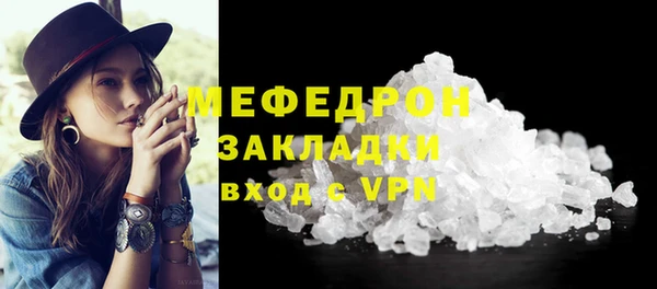 наркотики Нея