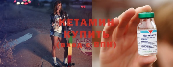 синтетический гашиш Нефтегорск