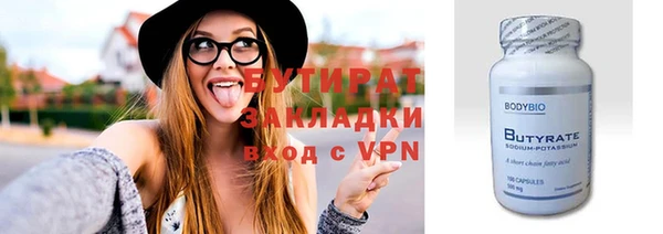 наркотики Нея