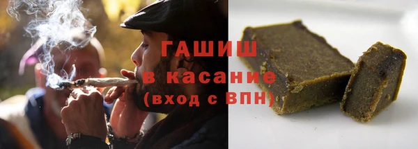 MDMA Premium VHQ Новозыбков