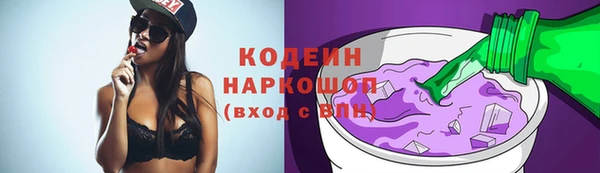 mdpv Новокубанск