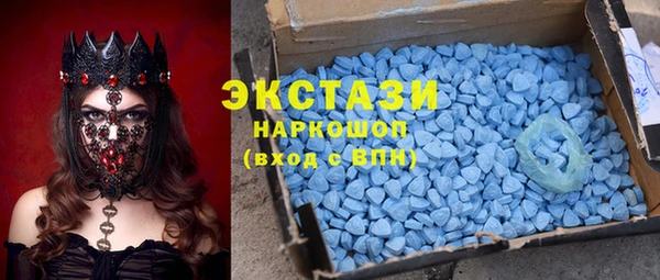 mdpv Новокубанск
