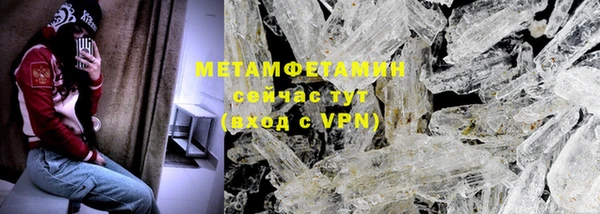 mdpv Новокубанск