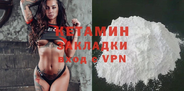 mdpv Новокубанск