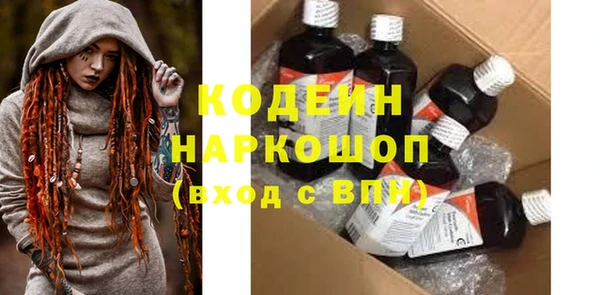 mdpv Новокубанск
