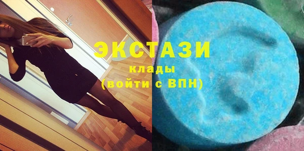 mdpv Новокубанск