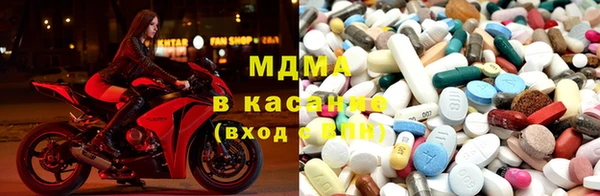 эйфоретик Новодвинск