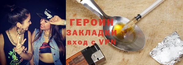 mdpv Новокубанск
