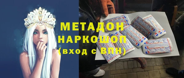 ешки Няндома